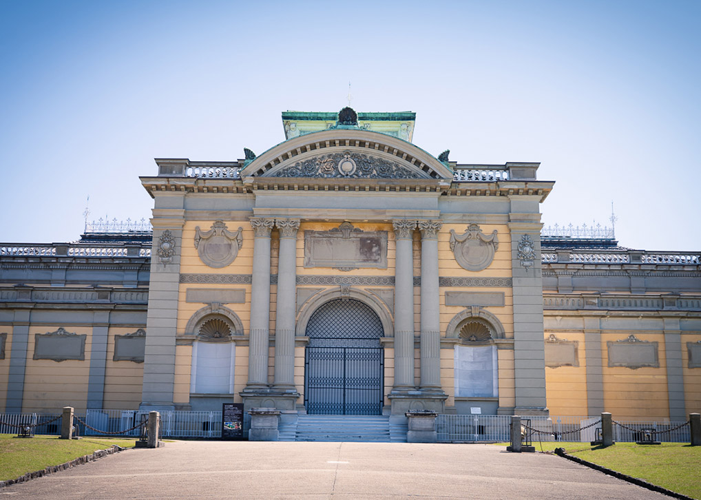Nara National Museum
