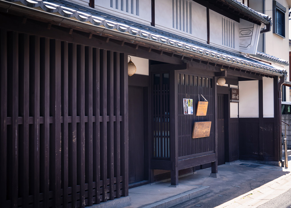 Naramachi