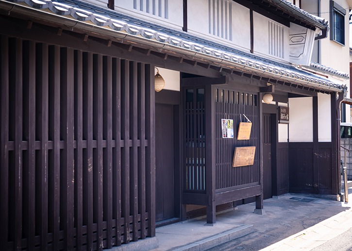 Naramachi Stroll