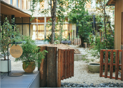BIO YARD